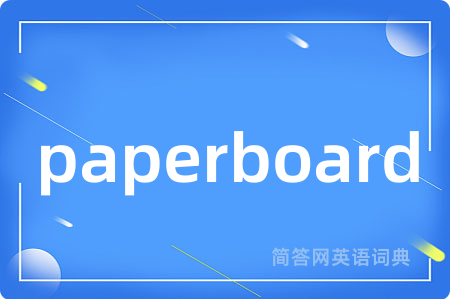 paperboard