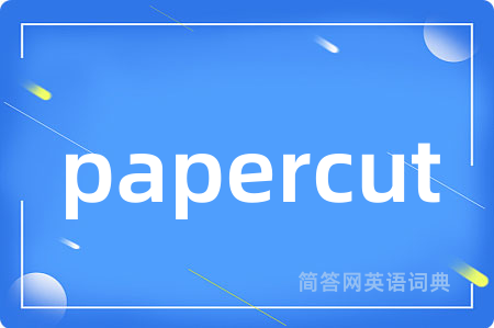 papercut