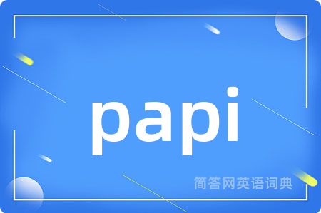 papi