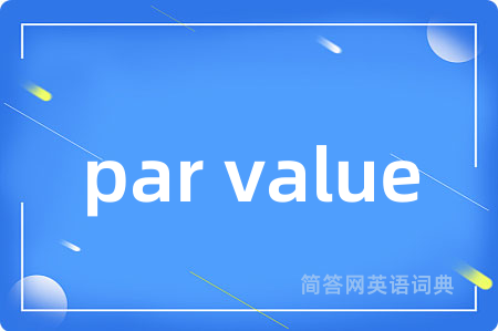 par value