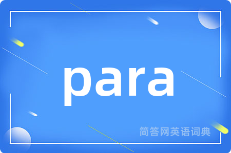 para