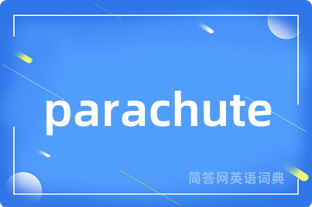 parachute
