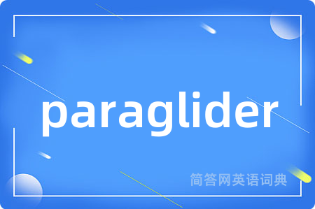 paraglider