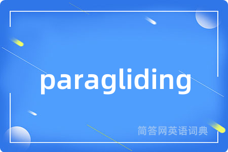paragliding