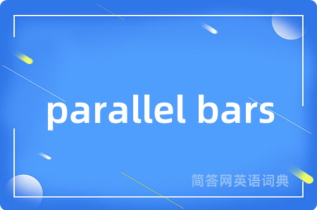 parallel bars