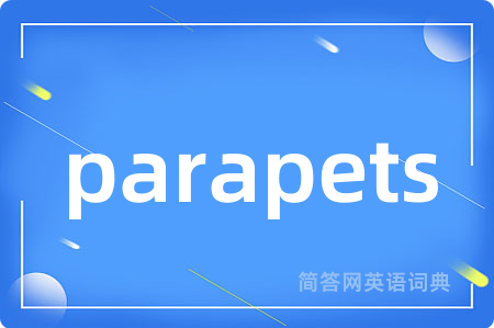 parapets