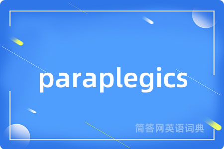 paraplegics