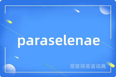 paraselenae