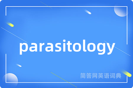 parasitology