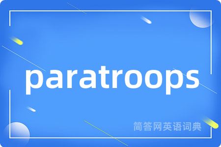 paratroops