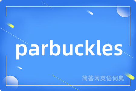 parbuckles
