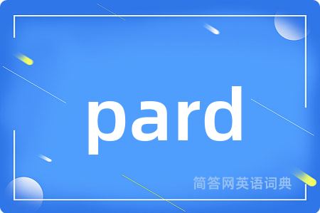 pard