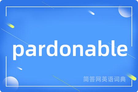 pardonable