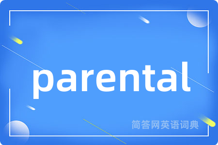 parental