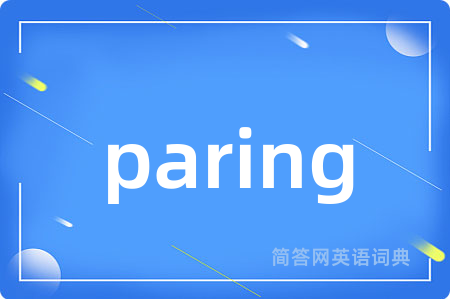 paring