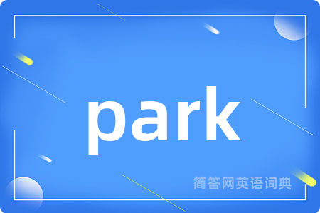 park