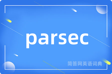 parsec