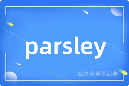 parsley