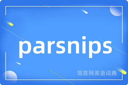 parsnips