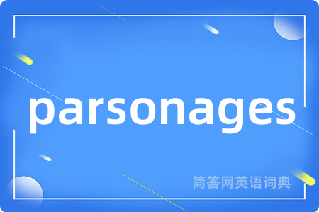 parsonages