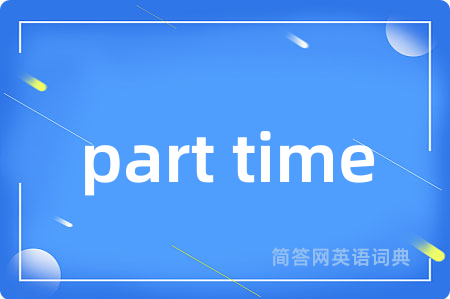 part time