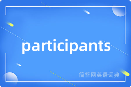 participants