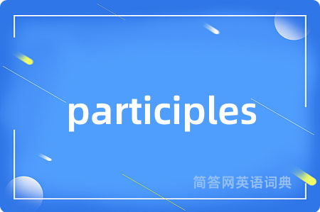 participles