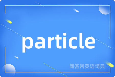 particle