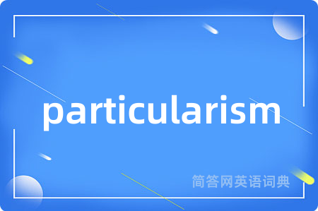 particularism