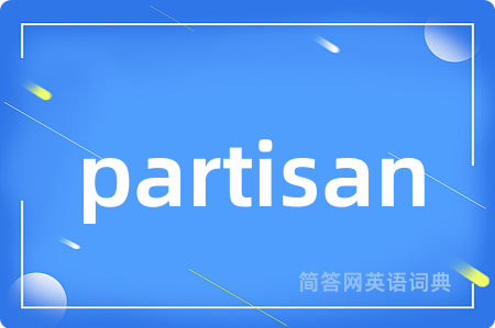 partisan
