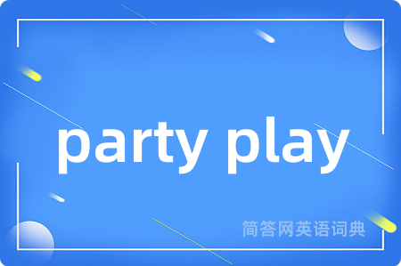 party play