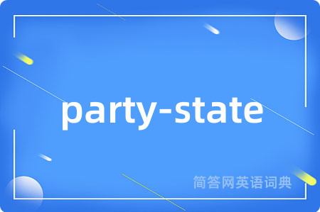 party-state