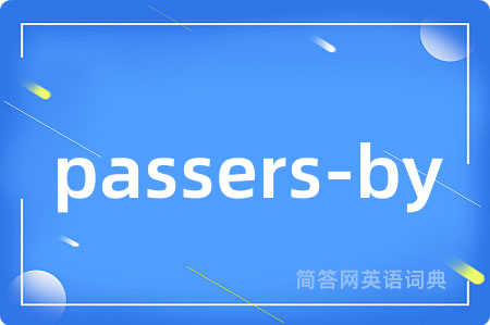 passers-by