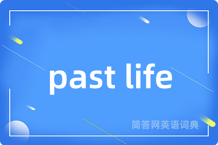 past life