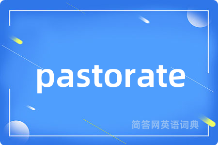 pastorate