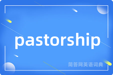 pastorship