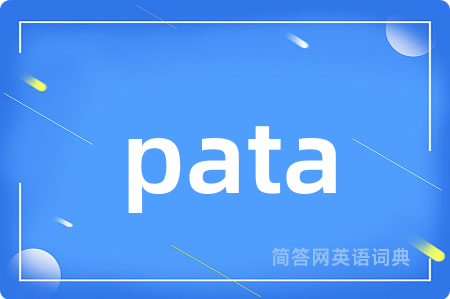pata