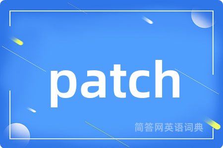 patch