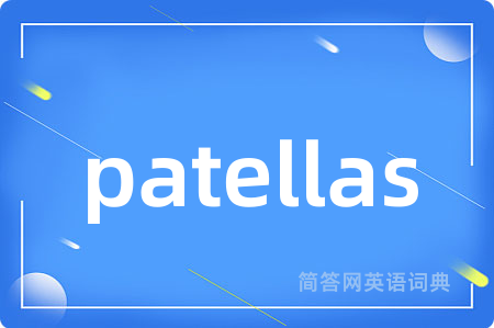patellas