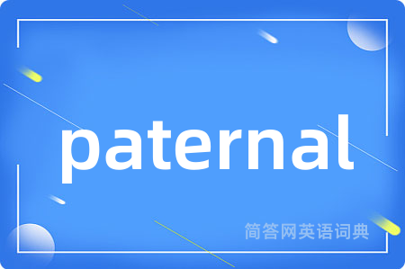 paternal
