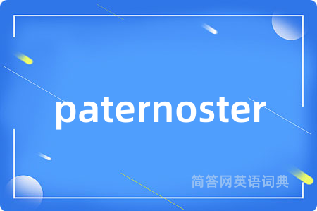 paternoster