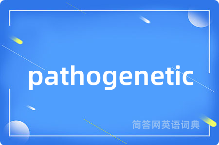 pathogenetic