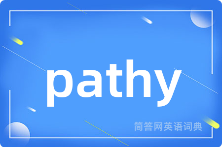 pathy