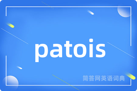 patois