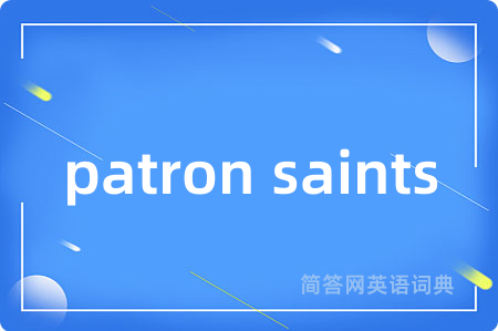 patron saints