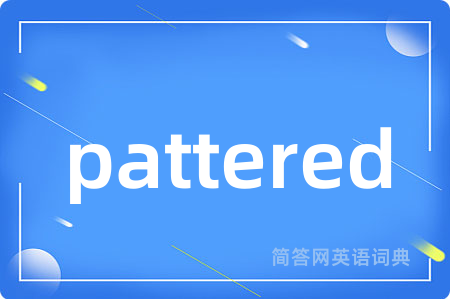 pattered