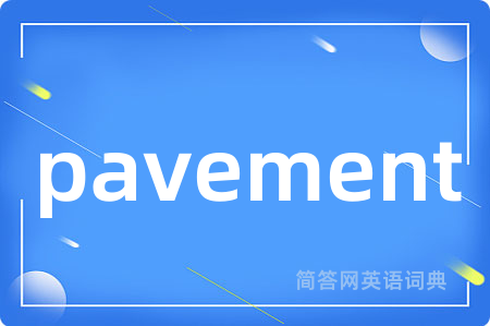 pavement