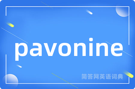pavonine