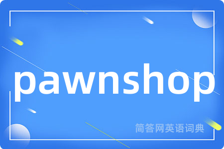 pawnshop