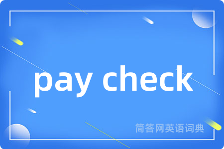 pay check